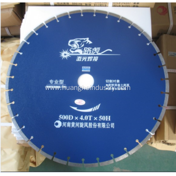 300-600 Concrete Cutting Diamond Blades